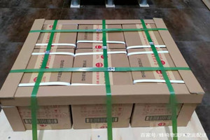 海西德令哈机场货运酒水【机场货运当天